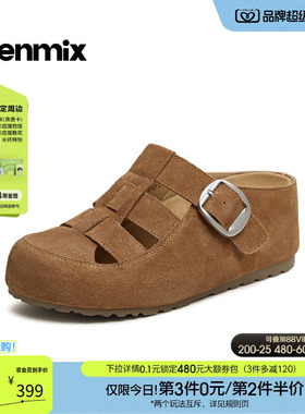 天美意厚底增高镂空复古罗马凉鞋女包头半拖鞋2026夏新款KK087BH6