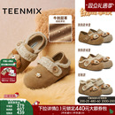 天美意绒绒拿铁厚底加绒保暖勃肯毛毛鞋棉鞋女雪地靴短靴子冬新款