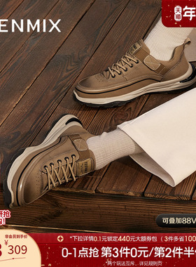 天美意冬新款商场同款英伦复古户外工装鞋男休闲鞋3YA01DM4