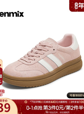 天美意2025秋新款休闲系带复古百搭厚底运动女德训鞋KG133CM5