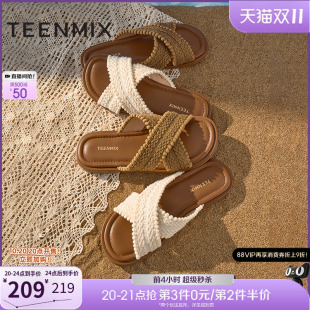 新款 夏季 KT072BT5 女外穿休闲凉鞋 天美意一字拖编织度假平底拖鞋