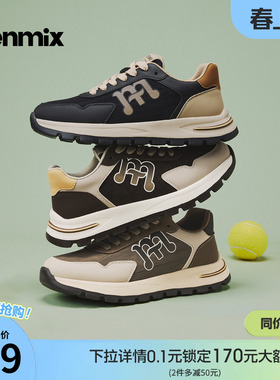 天美意2026春新款商场同款复古系带拼色运动男德训鞋WEA01AM6
