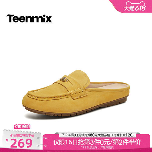 纯色百搭，运动休闲