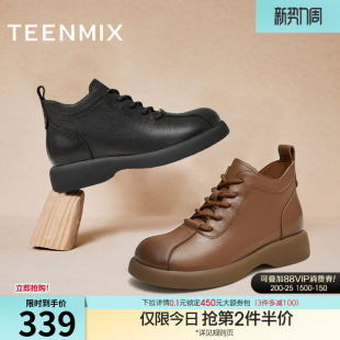 短靴皮靴冬新款 天美意复古英伦厚底加绒马丁靴女鞋 子休闲时装