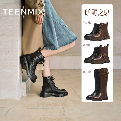 简约气质，时尚百搭