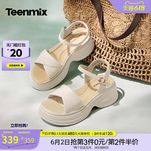 休闲复古，潮流百搭