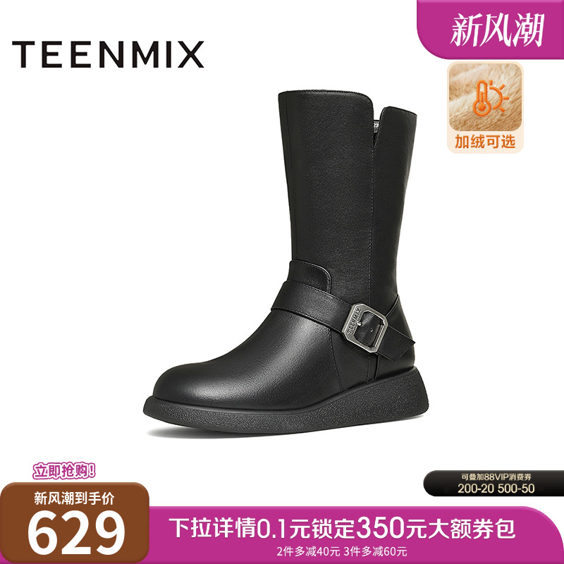 休闲百搭，日常通勤