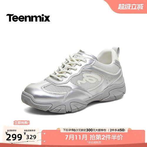 休闲复古，潮流百搭
