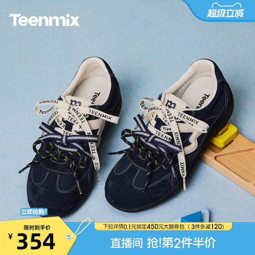 休闲百搭厚底系带