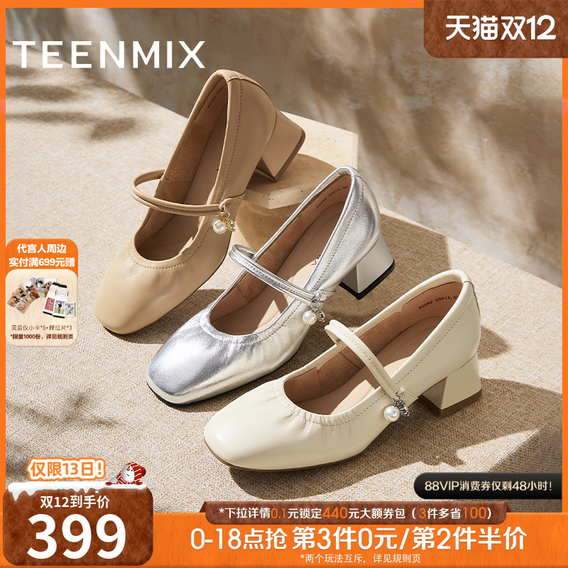 休闲通勤纯色百搭