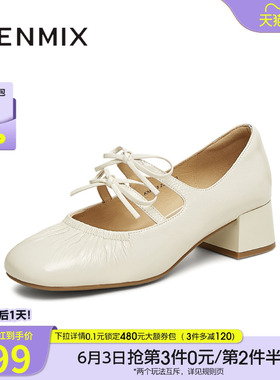 天美意复古银色芭蕾玛丽珍皮鞋女高跟浅口单鞋春季新款KM063AQ5
