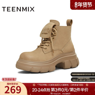 天美意厚底增高户外工装靴加绒马丁靴女鞋子休闲短靴2025冬季新款