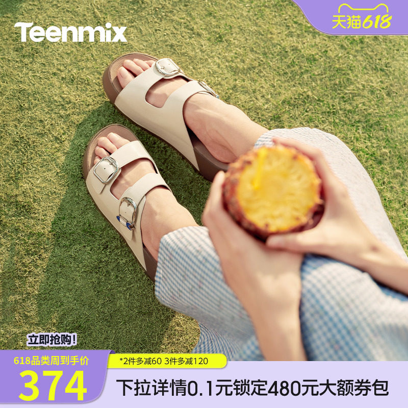 天美意一字拖复古厚底增高勃肯拖鞋女外穿凉拖2026夏新款6ZE05BT6