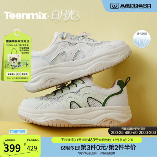 休闲复古，潮流百搭