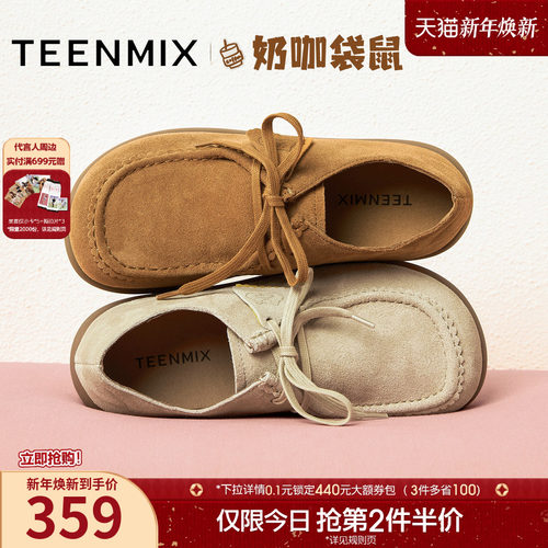 休闲纯色百搭舒适