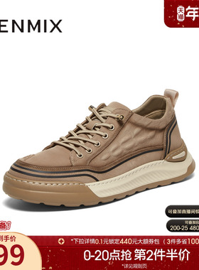 天美意新款商场同款一脚蹬复古厚底增高男布鞋3RT01CM4