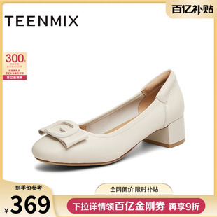 新款 天美意法式 BI272AQ5 春季 一脚蹬小皮鞋 粗跟浅口单鞋 女高跟鞋