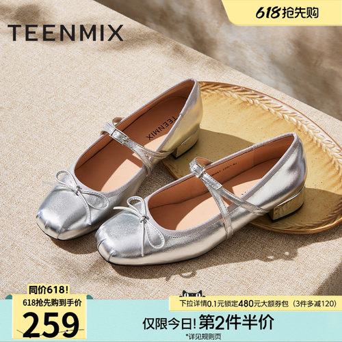 复古休闲潮流百搭