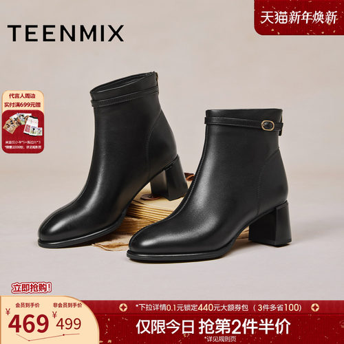 简约气质，时尚百搭