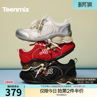 2026春新款 女软底运动鞋 BM811AM6 带厚底红色阿甘德训鞋 天美意双鞋