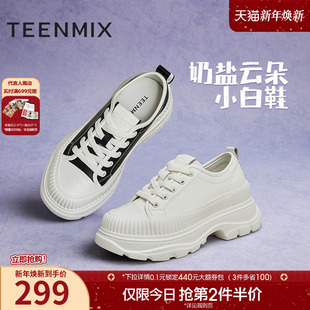新款 天美意百搭厚底增高小白鞋 季 运动板鞋 KB056CM4 女休闲鞋