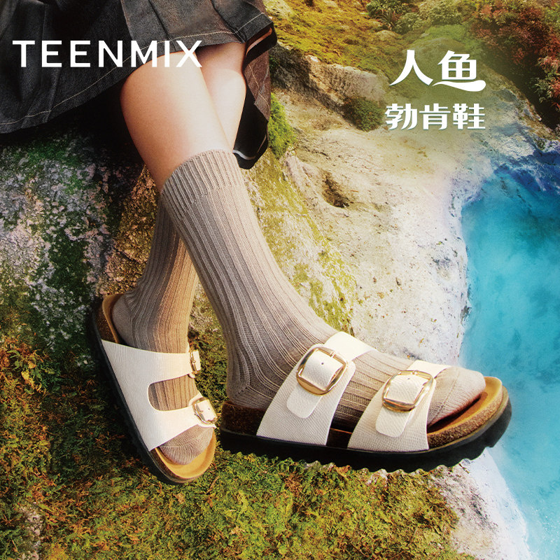 天美意复古厚底人鱼勃肯拖鞋女外穿凉拖海边度假休闲凉鞋夏季新款