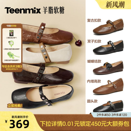 纯色复古百搭韩系
