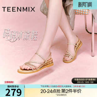 新款 天美意碎碎冰凉鞋 子夏季 女外穿凉拖坡跟凉鞋 闪钻厚底拖鞋