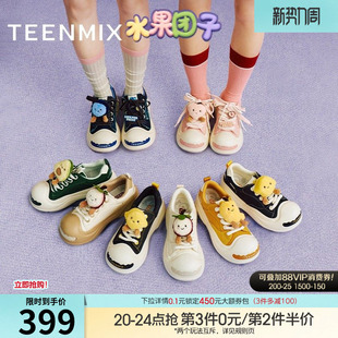 吴宣仪天美意水果团子厚底增高大头鞋运动板鞋女鞋子秋新款小白鞋