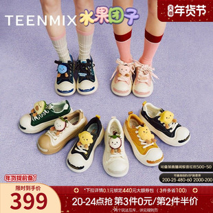 吴宣仪天美意水果团子厚底增高大头鞋加绒运动板鞋女秋新款小白鞋