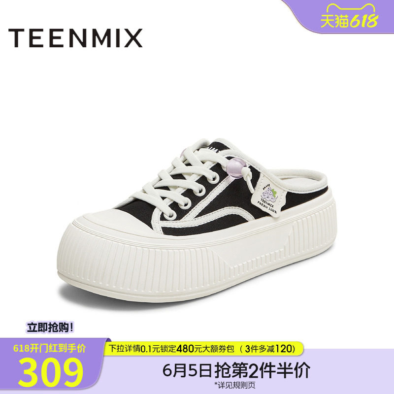 天美意厚底增高包头半拖鞋女外穿凉拖帆布板鞋夏季新款BL152BH5