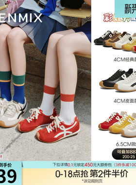 吴宣仪天美意彩虹夹心糖厚底内增高复古红色阿甘德训鞋女秋运动鞋