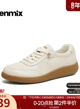 天美意软底休闲英伦小皮鞋牛津鞋女厚底小白鞋2026春新款6ZU20AM6