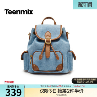 X3243AX6 新款 天美意复古简约包包女时尚 双肩包大容量背包2026春季