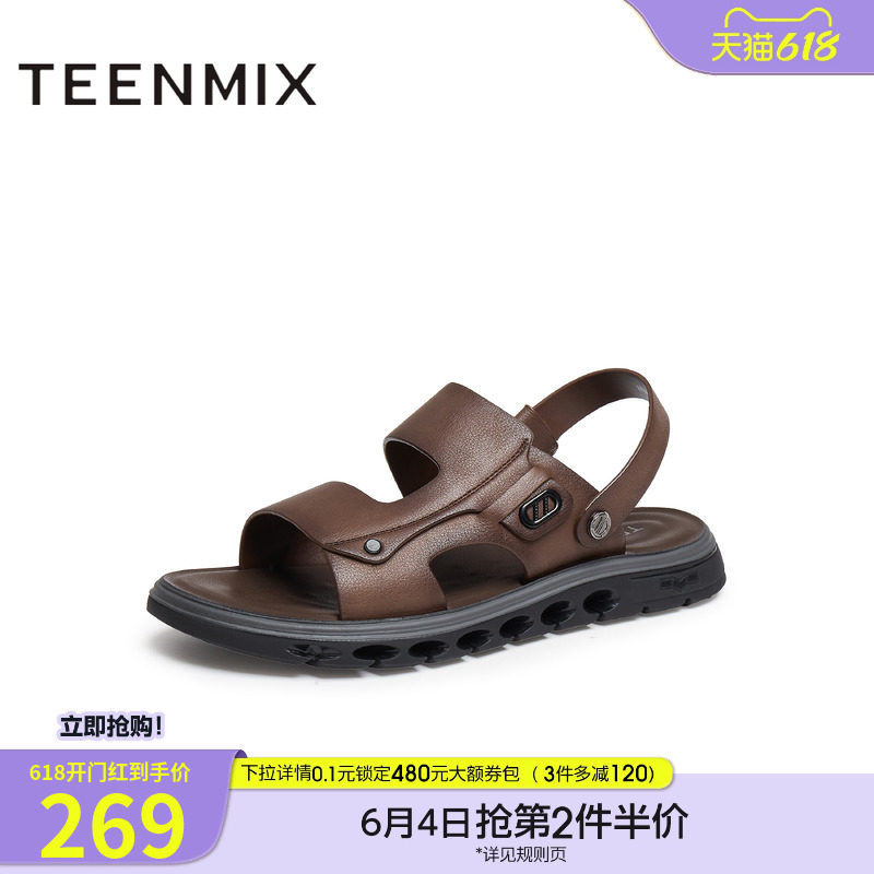 天美意夏季新款商场同款简约百搭平底舒适男沙滩鞋3RM03BL5