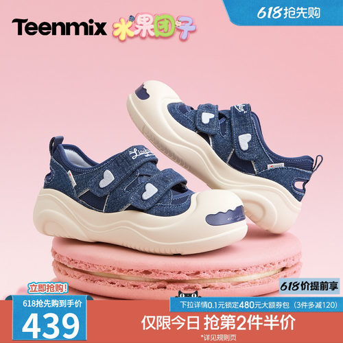 休闲复古，潮流百搭