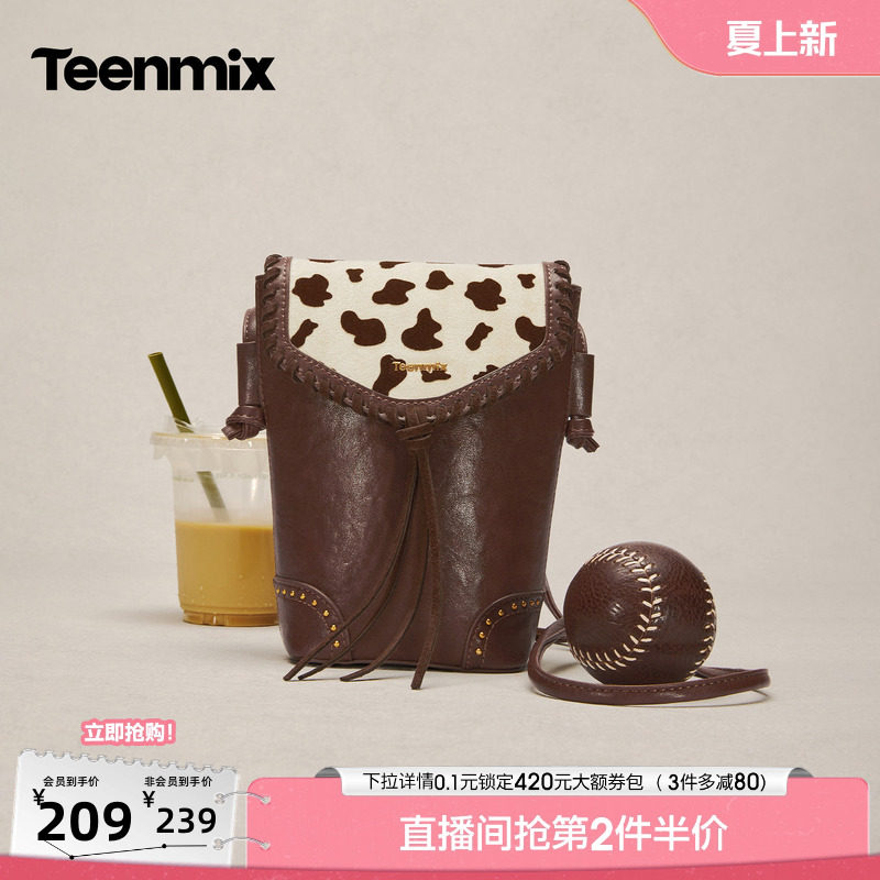 天美意复古抽绳翻盖时尚迷你包女单肩斜挎包2026秋季新款X3355CX6