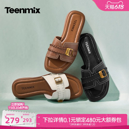 简约休闲，舒适百搭