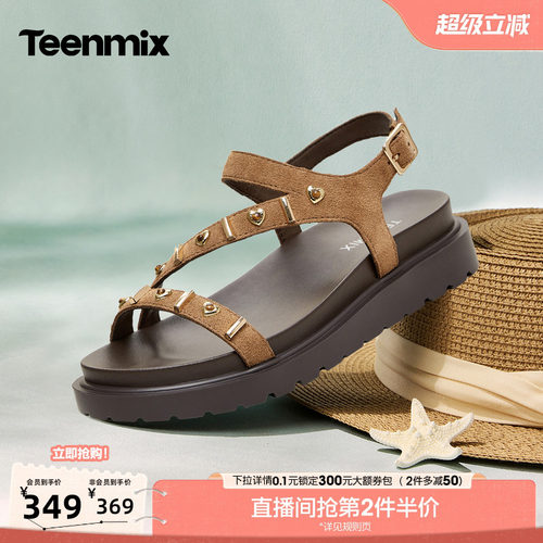 简约休闲，时尚百搭