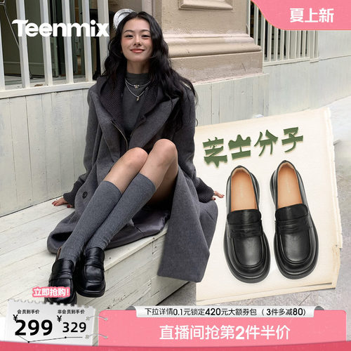 简约复古，百搭小皮鞋