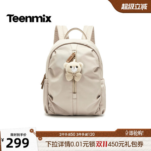 休闲百搭，通勤户外