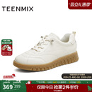 天美意复古厚底英伦小皮鞋软底休闲鞋女小白鞋2025秋新款CMA35CM5