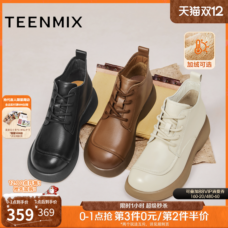 复古休闲，简约百搭