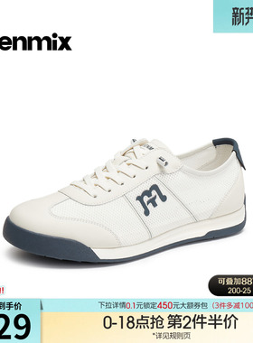 天美意2026夏新款商场同款休闲运动透气舒适男德训鞋EVK48BM6