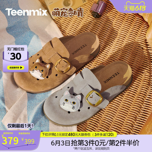 休闲复古，潮流百搭