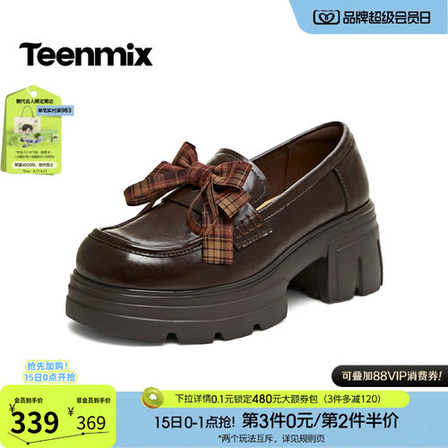 休闲潮流百搭复古