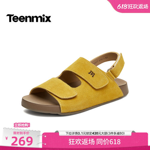 休闲复古，潮流百搭