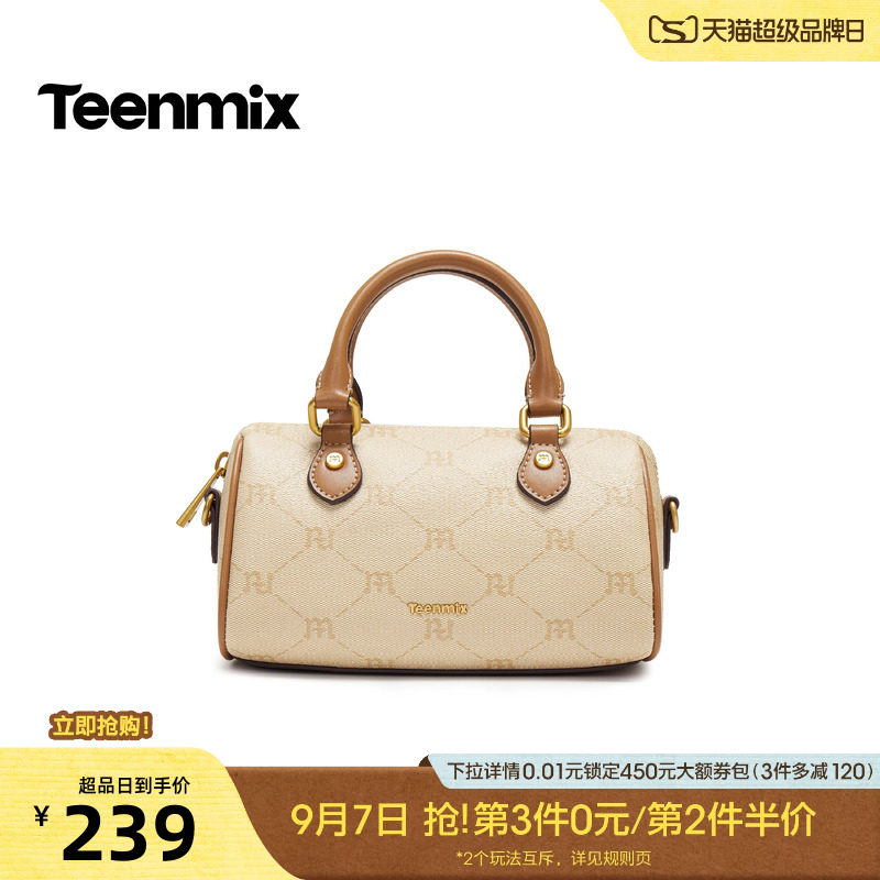 天美意复古印花包包女波士顿包单肩斜挎手提包2026夏新款X3301BX6