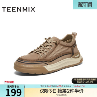 3RT01CM4 一脚蹬复古厚底增高男布鞋 天美意新款 商场同款