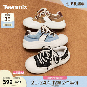 天美意复古厚底大头鞋运动板鞋女帆布休闲鞋2026秋季新款CP539CM6